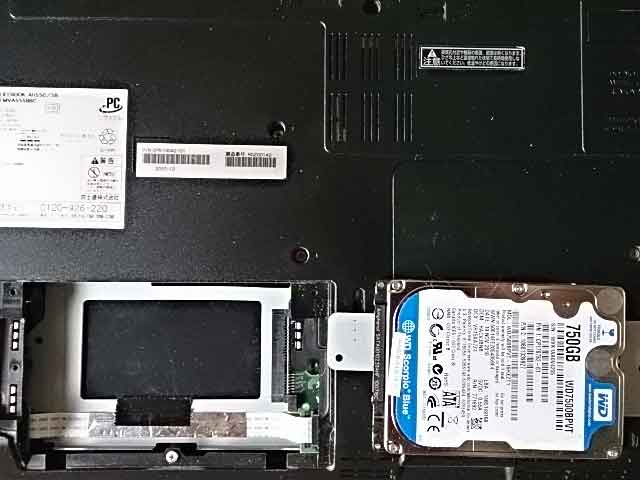 ハードディスクの故障画像 パソコン修理-福岡市東区
