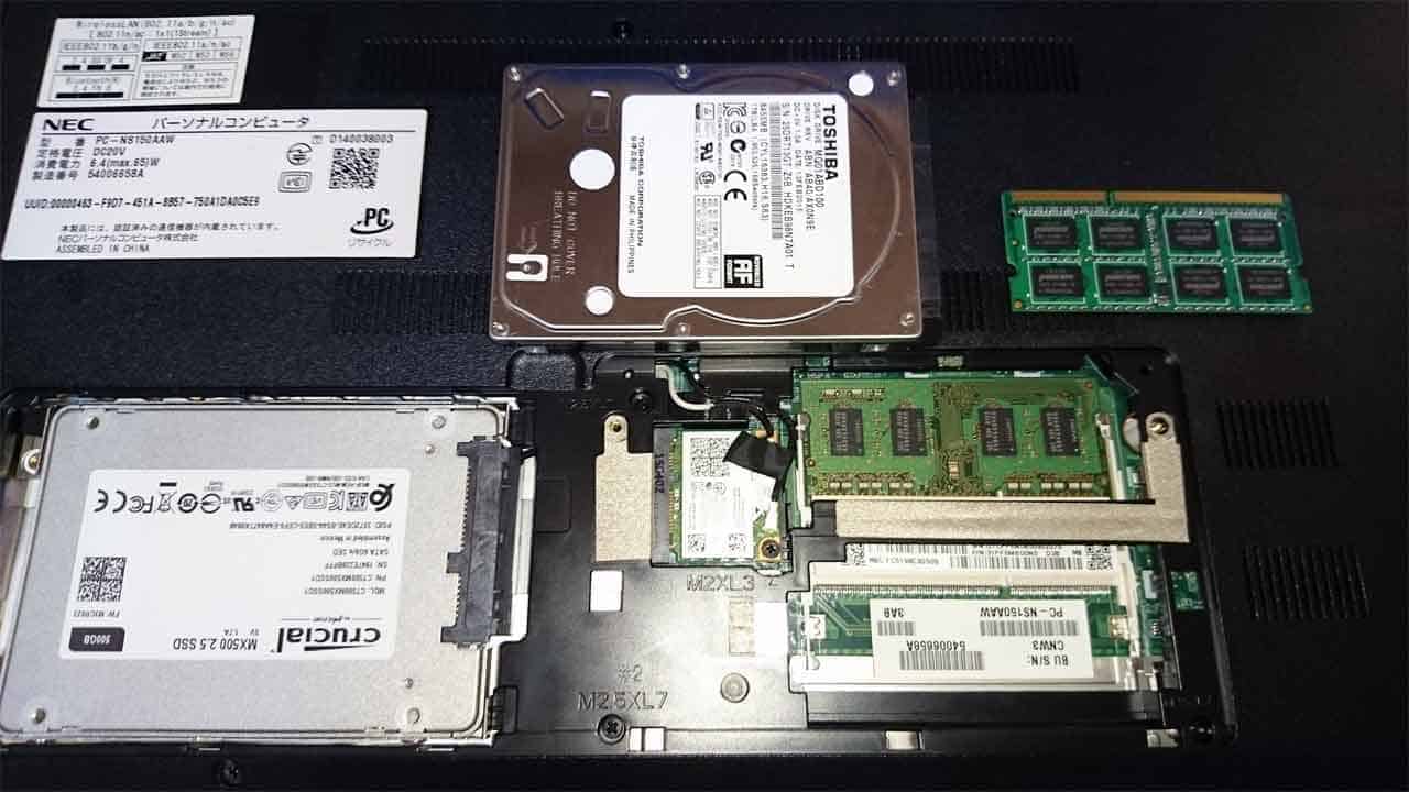 福岡市 パソコン修理 HDD交換 SSD換装 メモリ増設