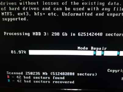 セクタ不良が出たHDDの修復イメージ