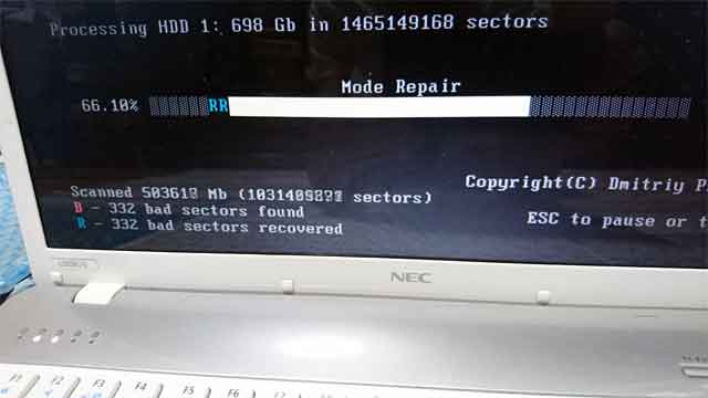 HDDの不良セクタ修復作業2の画像