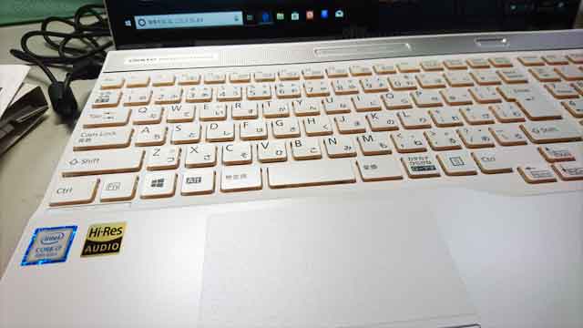 パソコン設定 富士通 LIFEBOOKの画像