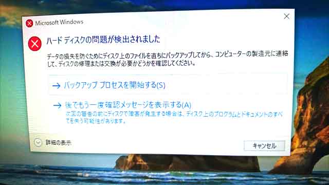 福岡PCテクノは、あらゆるパソコントラブルを解決します！