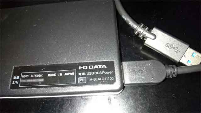 外付けHDD故障データ復旧取り出し修理-福岡市中央区天神