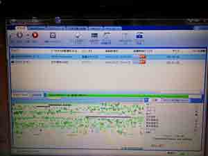 ハードディスクの最適化作業中の画像