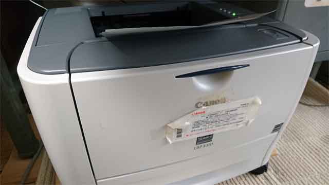 CANON プリンターLBP3310のセットアップ-福岡市東区