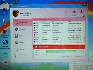 福岡市東区: 「System Care Antivirus」ウイルス感染の画像