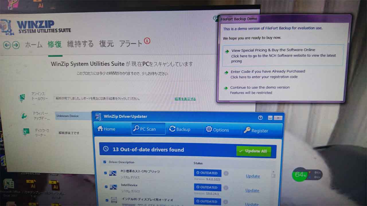 福岡県福岡市東区 ノートパソコンにメッセージが表示される／DELL Windows 7
