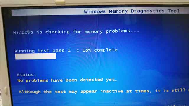 メモリー診断ツールの画像