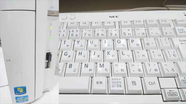 パソコン設定 NECパソコンの画像 