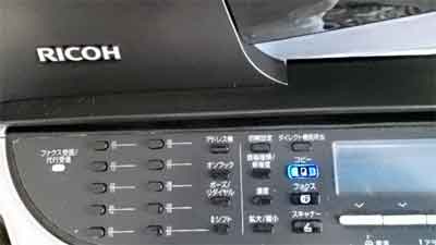 パソコン設定・プリンター設定
