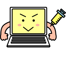 インターネット接続・無線LANの設定・パソコンとパソコンの接続や周辺機器の設定