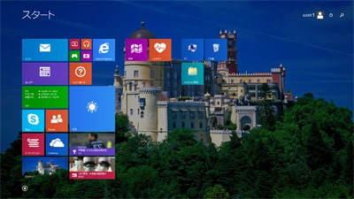 Windows 8.1 初期セットアップの画像
