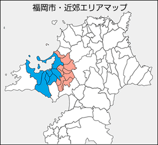 出張対応地域（福岡市と周辺エリア中心）