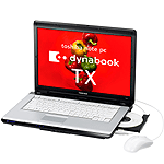 福岡県志免町: 東芝「dynabook TX/66C」の画像