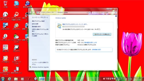 PC設定作業のイメージ