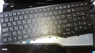 キーボード破損