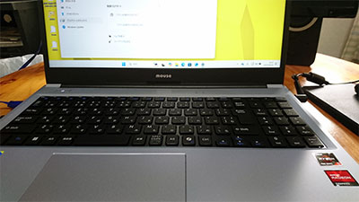 福岡市東区美和台パソコン修理 パソコン初期設定 メール設定