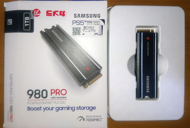 パソコン高速化 SSD交換ならパソ修理PCテクノ福岡